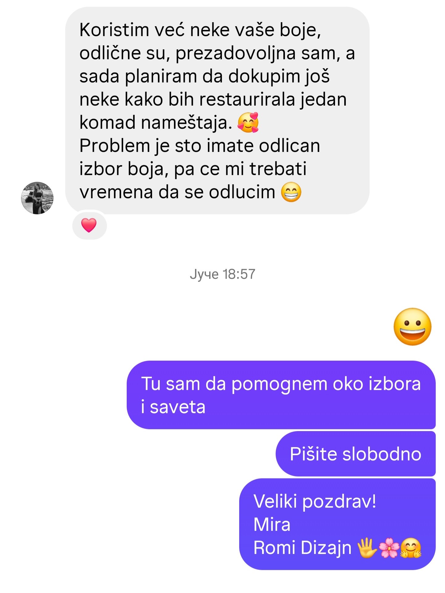 Screenshot 20260306 221551 Instagram (1)